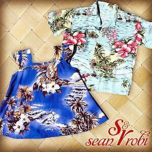 NEW!  S & R by Sean Robi Na'auao Hawaiian CD